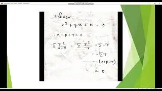 Engineering | Varsity  Admission Model Test Question Analysis
