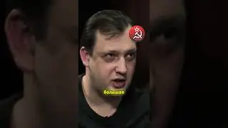 Классовая борьба и революция: Грядущий конфликт