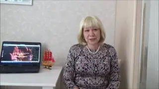Поздравление ко Дню учителя