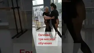 30 июня 2024 г.