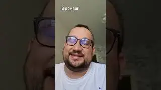 ✅ Прогноз на матч Динамо - Краснодар. РПЛ 1 ТУР. 