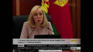 А.Минькова: "Включайте свет!"