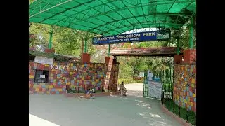 A visit to the Kakatiya Zoological Park || Warangal || 2022 || A visit to the zoo post covid ||
