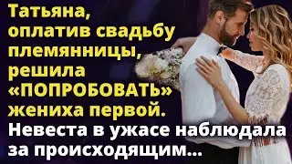 Tatyana, having paid for her niece's wedding, decided to 