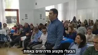 #שיפוץ בבית - נדב דורון נותן עדות על שיפוץ דרך הנדימן יכול הכל (הראשון שאישתו היתה ממש מרוצה ממנו ♥)