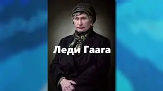 Гаага выдала ордер на арест Путина. Путина учат как заходить в хату #гаага #ордер #арест #путин #суд
