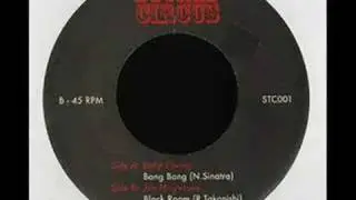 Betty Chung - Bang Bang