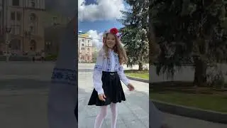 13 августа 2024 г.