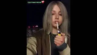 грустные песни для подростков||песни чтоб захлебнулся в слезах||🥲💔