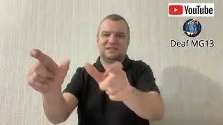 Что-то не так с Макдональдсом в Казахстане.
