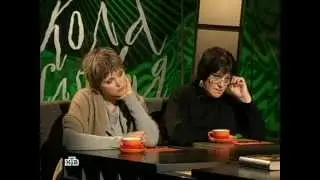 Школа злословия Александр Марков. 12 марта 2012