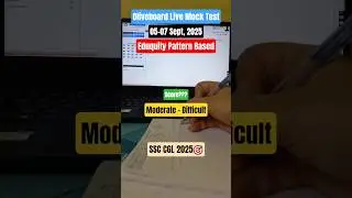 ✍️Oliveboard Live Mock Test📚| 5-7 Sept🗓| Eduquity Pattern Based✅️|SSC CGL Tier1|Target SSC CGL 2025🎯