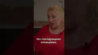 💉 При лечении сифилиса могут появляться судороги? #health #healthcare #anatomy