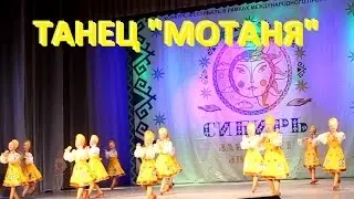Ансамбль 