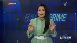 TikTok пайдасы мен зияны