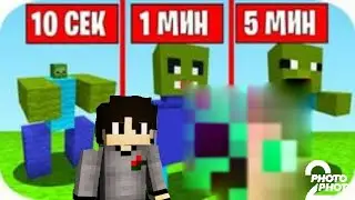 NeYs и MaKaPoHiHa СТРОЯТ  ПОСТРОЙКИ ЗА 5 МИНУТ / 1 МИНУТА / 10 СЕКУНД! БИТВА СТРОИТЕЛЕЙ