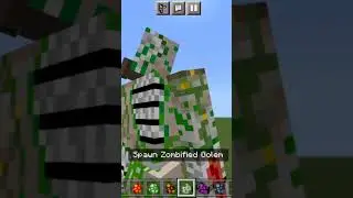 Difference Golem 