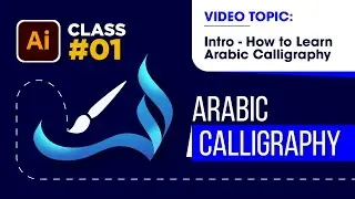 Arabic Calligraphy Step by step in Adobe Illustrator | Illustrator Tutorial