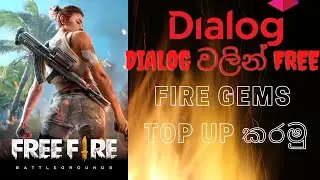 Dialog Sim Gem Topup In Free Fire|ඩයලොග් සිම් එකෙන් ෆ්‍රී ෆයර් එකේ ජෙම් ටොපප් කරමු|Sl New Tech