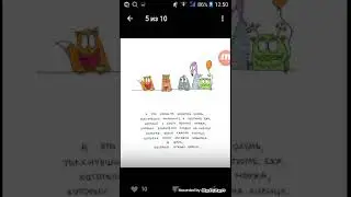 Бар, который открыл барсук (моя озвучка)