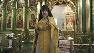 Проповедь игумена Михея (Селякова) В неделю 4-ю по Пятидесятнице.