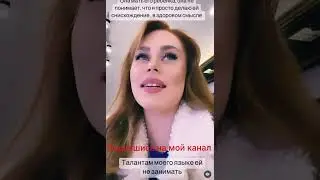 Дом 2 Строис Катя Горина#дом2закадром#дом2 #дом2лучшее #катягорина#звездышоубизнеса #dom2#дом2лучшее