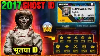 FREE FIRE ANNABELLE GHOST ID 😱🔥⚡⚡- Garena Free fire (Part 55)