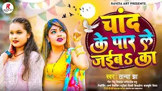 #bhojpurisong #baner कैसे बनाए मोबाइल से!! Bhojpuri#Poster Kaise Banaye #Plp File #Download 2025