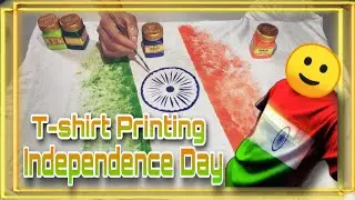 Easy T-shirt Printing at low cost || Theme Independence Day / Republic Day