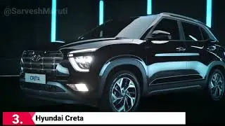 Top 10 Selling Cars in Jun 2023 | Best Selling Cars in Jun 2023 में सबसे ज्यादा बिकने वाली कारें