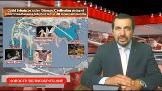 На саммите G7 говорили о Путине. Новая пандемия Х. Китайские видеокамеры 27/07/22