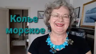 Продолжение переделки для Нины из Ленинградской области. Ролик 350. 17 марта 2022.