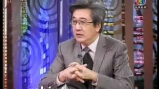 สนทนาตีสิบ 30.11.53/2-5