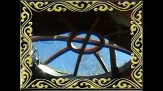 Хоглуг ог