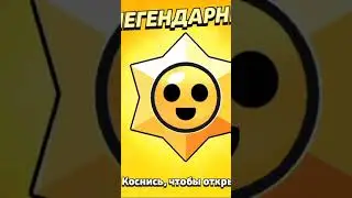 Жди новый батл пасс