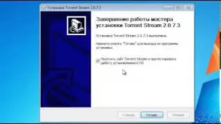 Torrent Stream
