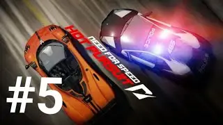 Прохождение Need for Speed Hot Pursiut #5 - Как Достать Соседей???