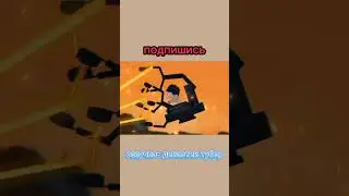 как этим управлять:/ #skibiditoilet