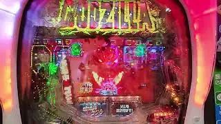 甘ゴジラ、赤キンタマ💥🔥🔥