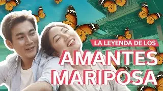 Los amantes Mariposa 🦋 | Una hermosa leyenda china