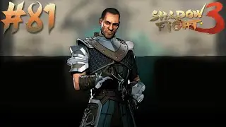ЭПИЛОГ: ВОСПОМИНАНИЯ ШТРАФНИКА 2 // Shadow Fight 3 #81 // Прохождение