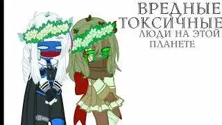 без комментариев 🤣