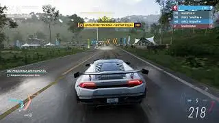 [Forza Horizon 5] Supercars race