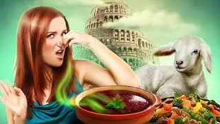 Они ели ЭТО и не стеснялись! Чем питались в Вавилоне 4000 лет назад