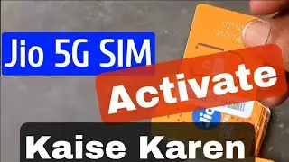 Jio 5G Active Kaise Kare | How To Activate Jio 4G To Jio 5G |