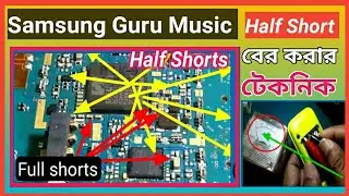Samsung Guru Music2/Samsung B310e/b313e Half Short Problem Fix | Samsung B310e SIM lock reset code