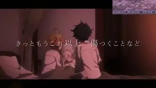 [A M V] The Promise Neverland X Lemon Yakusoku no nebārando