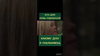 Третья мировая война.