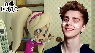 ужасно