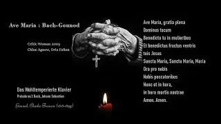 Ave Maria / Celtic Woman (Bach-Gounod)